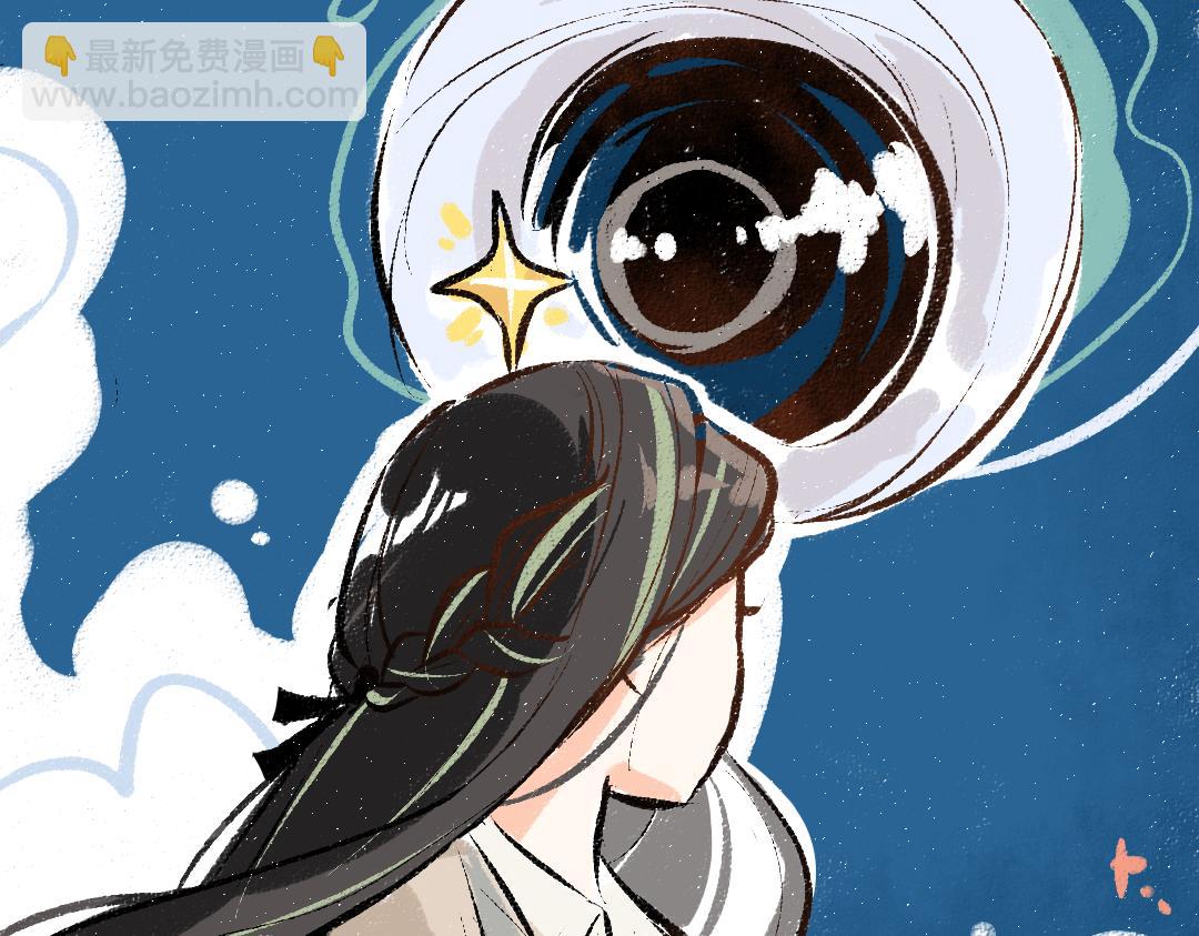 第36话 我也是！(1/3)-第38话