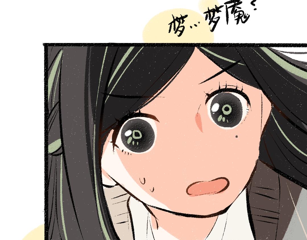 第36话 我也是！(1/3)-第38话