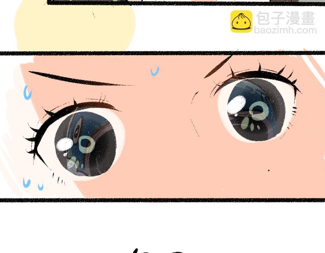 第36话 我也是！(1/3)-第38话