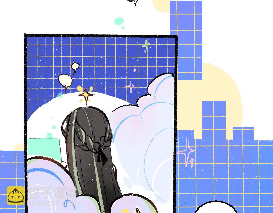 第36话 我也是！(1/3)-第38话