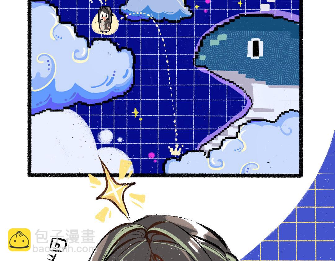 第36话 我也是！(1/3)-第38话