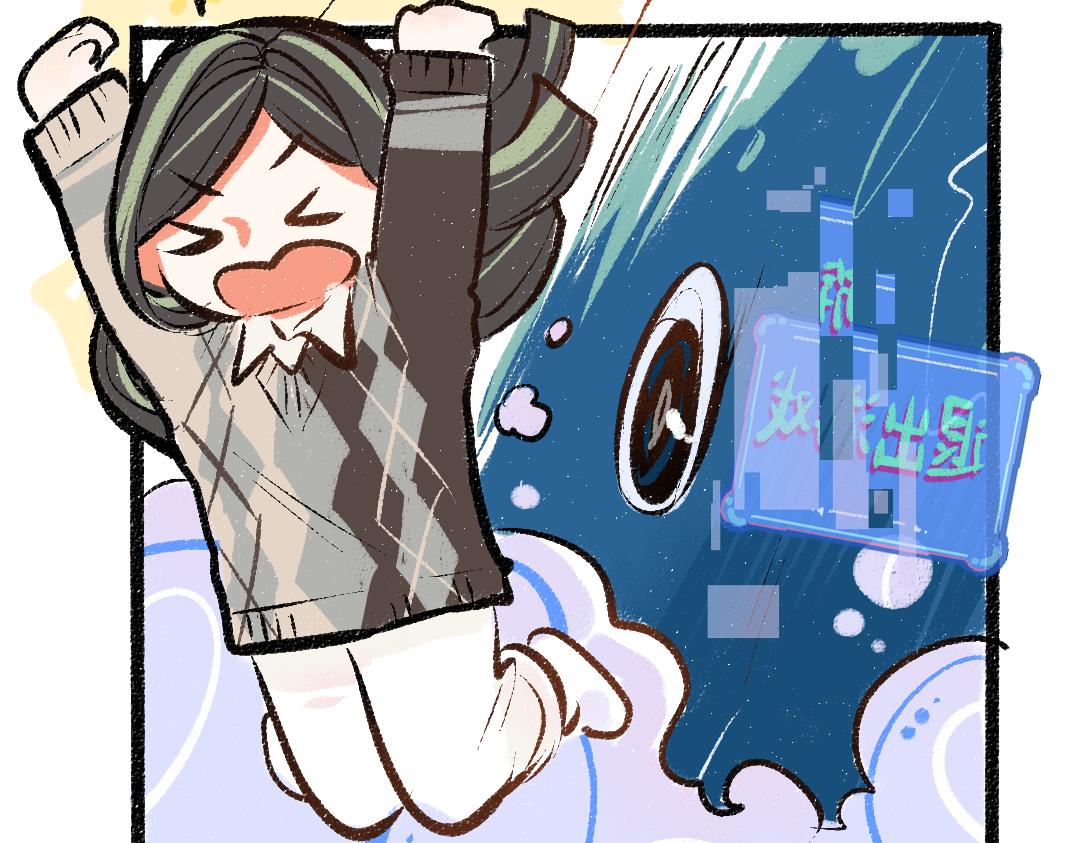 第36话 我也是！(1/3)-第38话