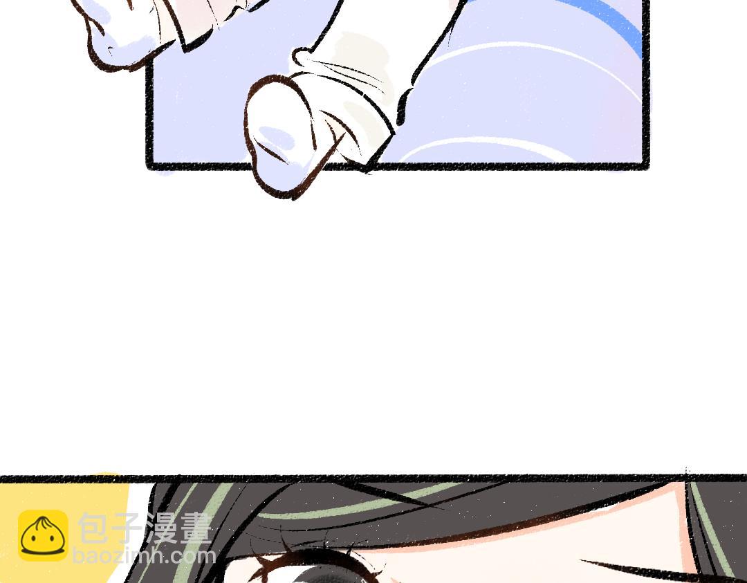 第36话 我也是！(1/3)-第38话