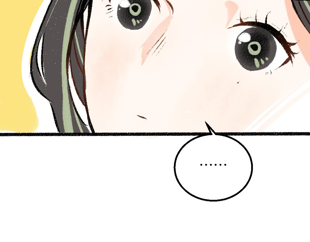 第36话 我也是！(1/3)-第38话