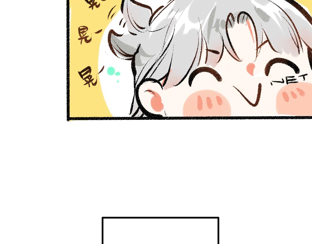 第38话 AI狗狗？(1/3)-第40话