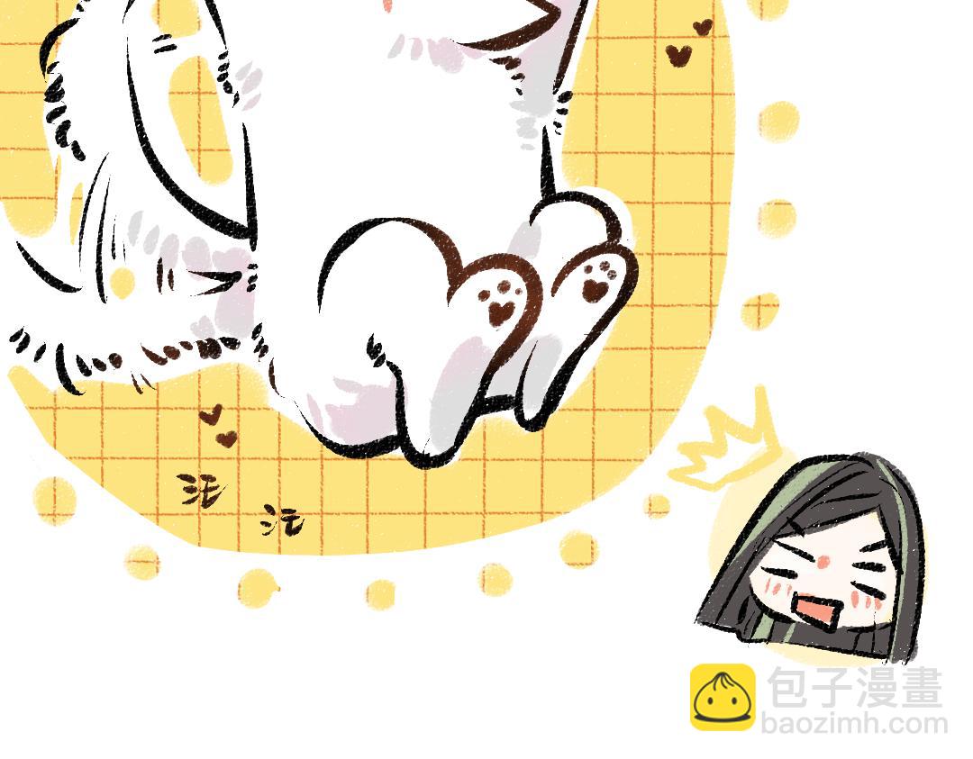 第38话 AI狗狗？(1/3)-第40话