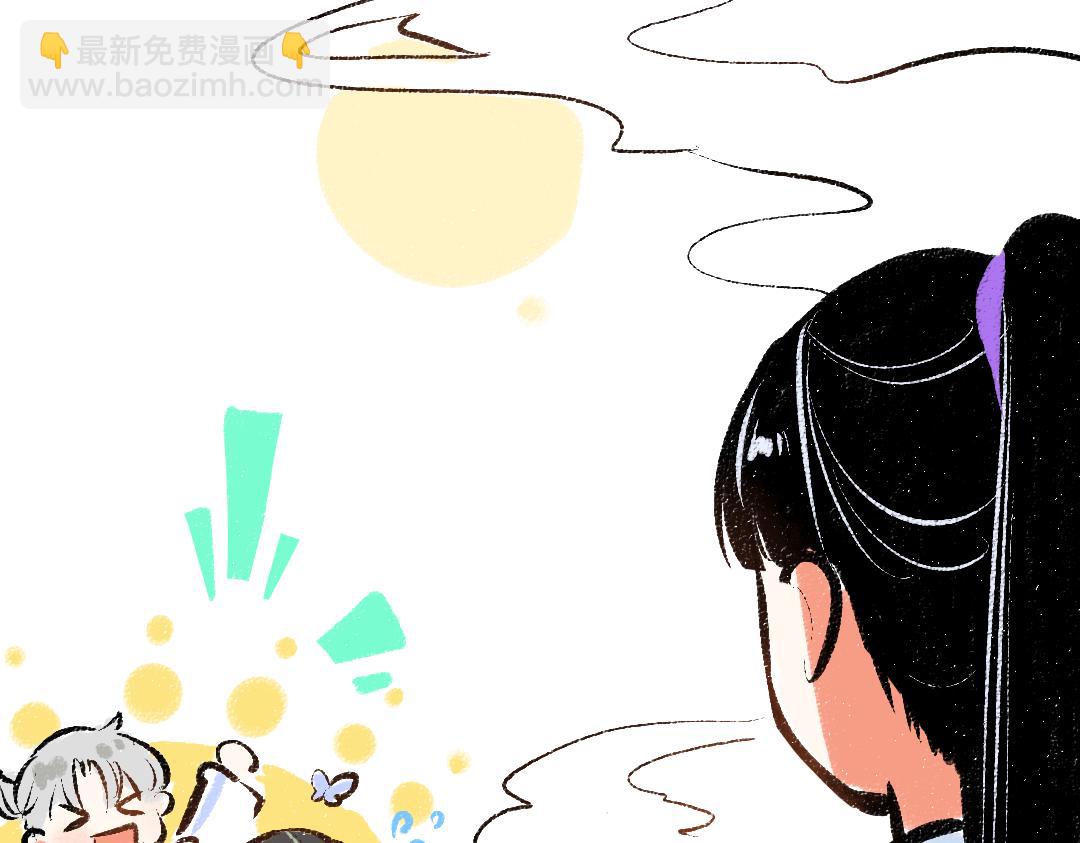 第38话 AI狗狗？(1/3)-第40话