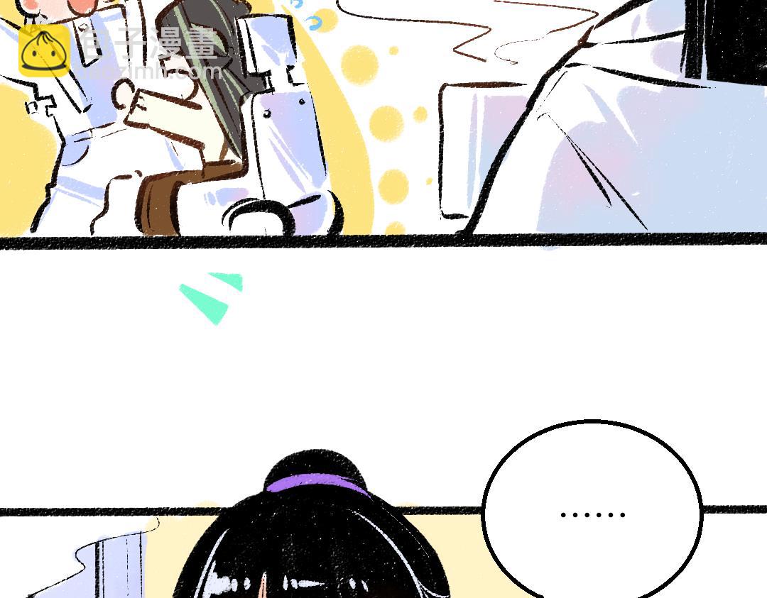 第38话 AI狗狗？(1/3)-第40话