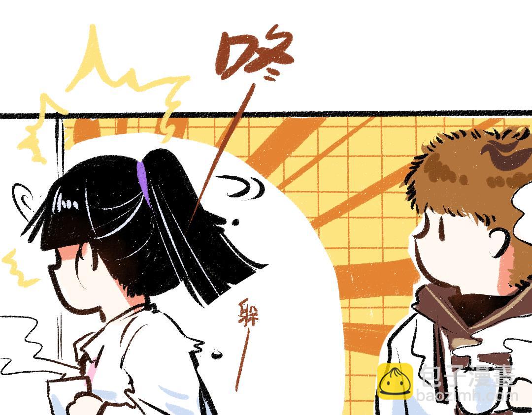 第38话 AI狗狗？(1/3)-第40话