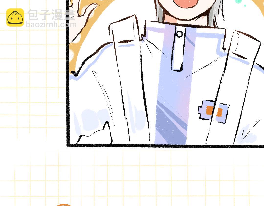 第38话 AI狗狗？(1/3)-第40话