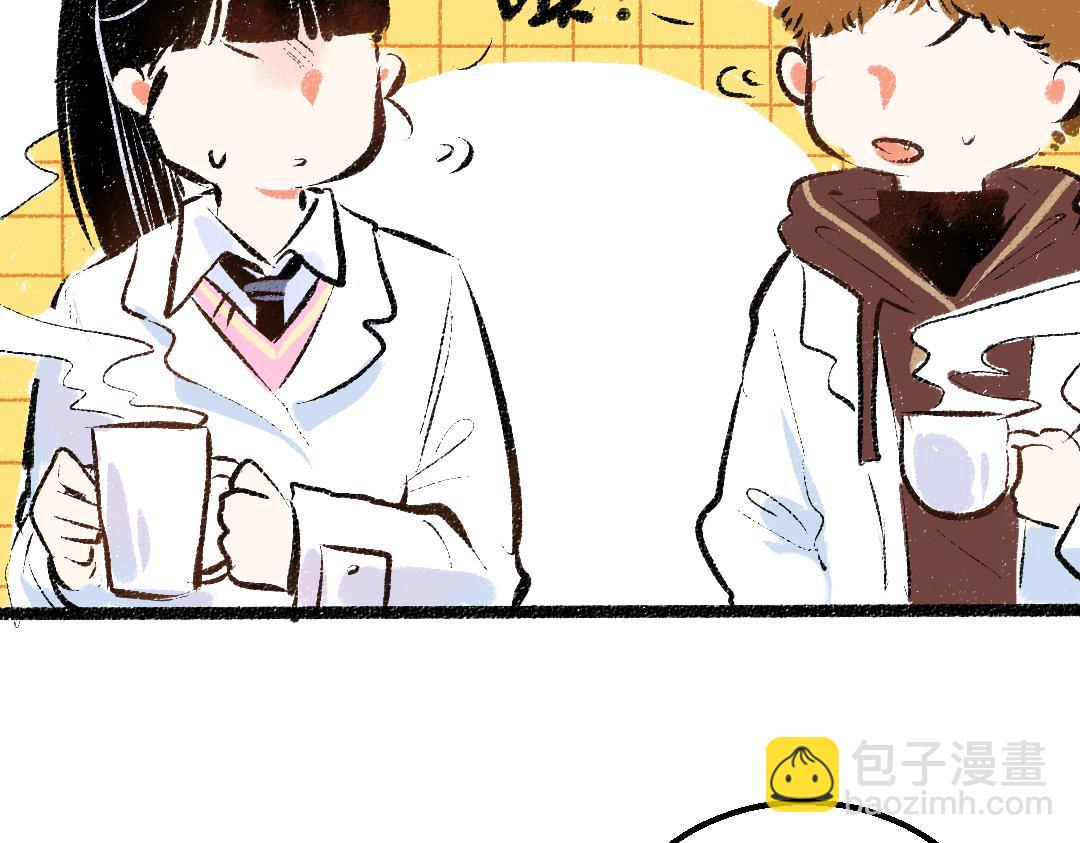 第38话 AI狗狗？(1/3)-第40话