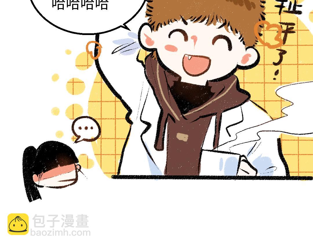 第38话 AI狗狗？(1/3)-第40话