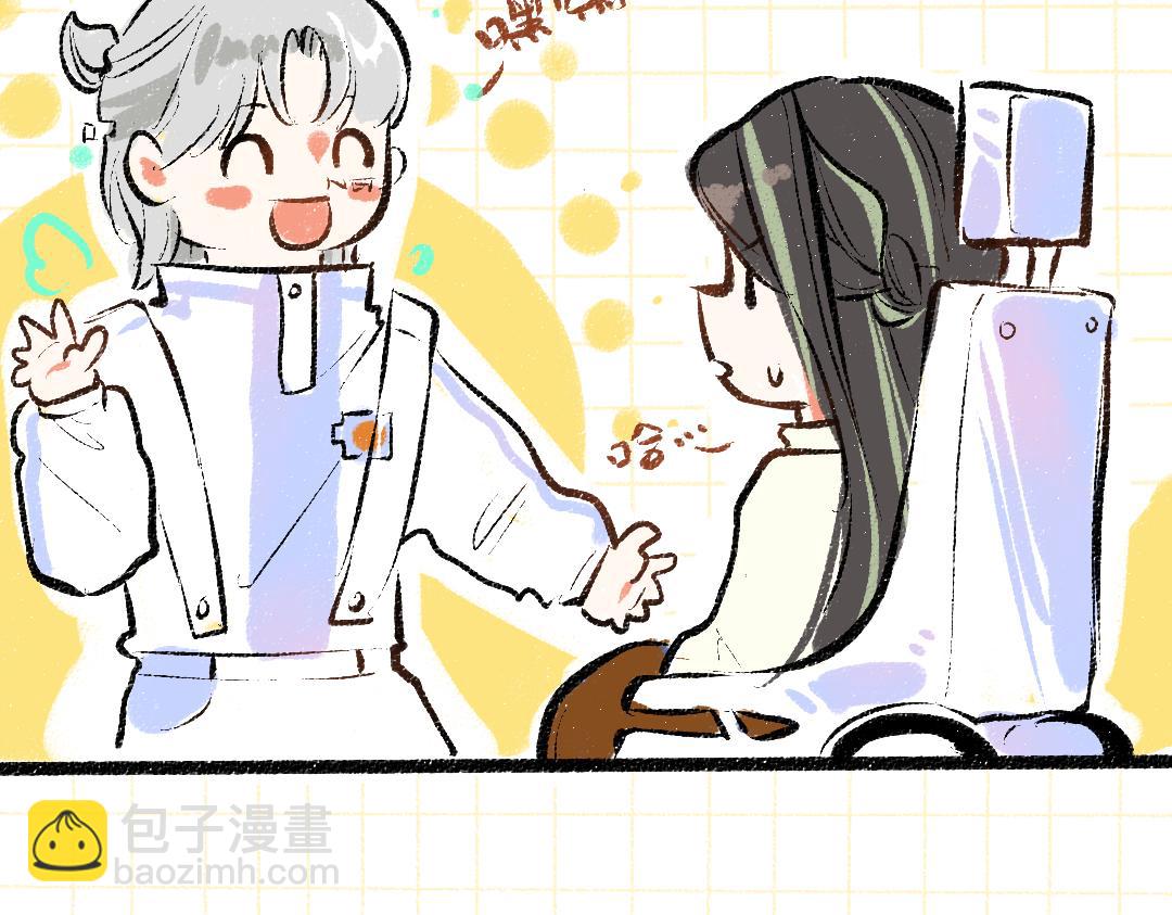 第38话 AI狗狗？(1/3)-第40话