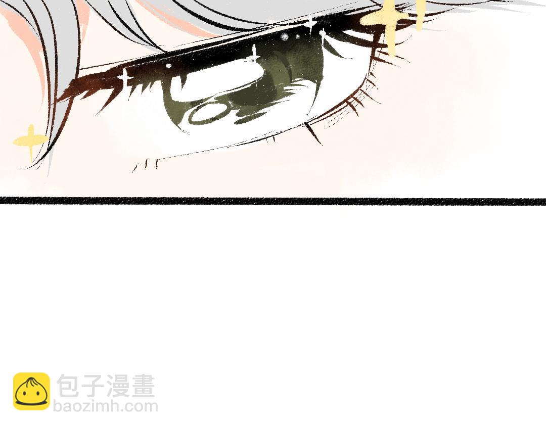 第40话 心意(1/3)-第42话