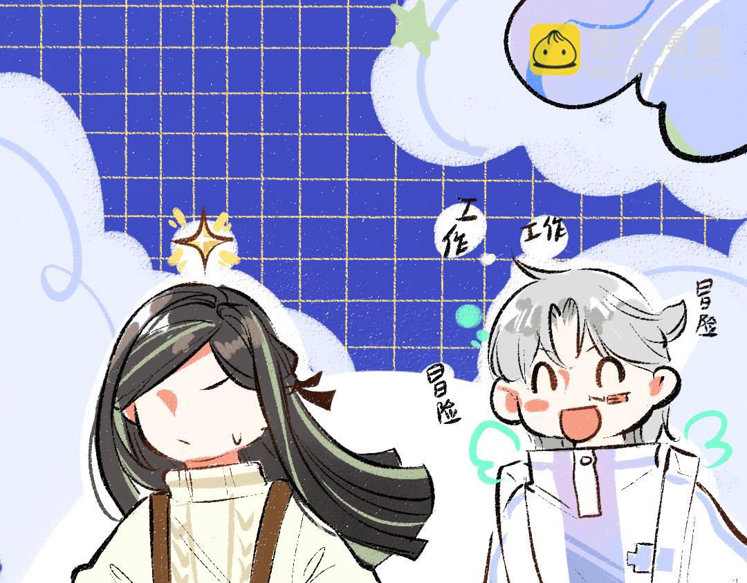 第40话 心意(1/3)-第42话