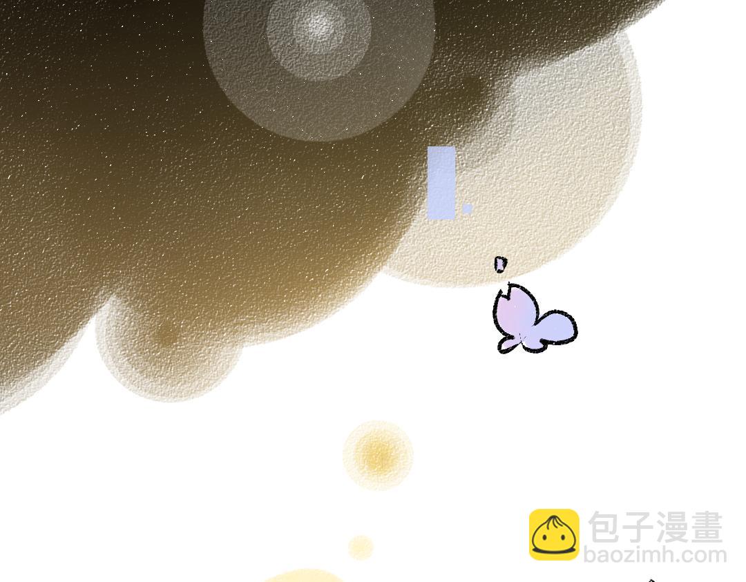 第42话 独有的偏爱(1/3)-第44话