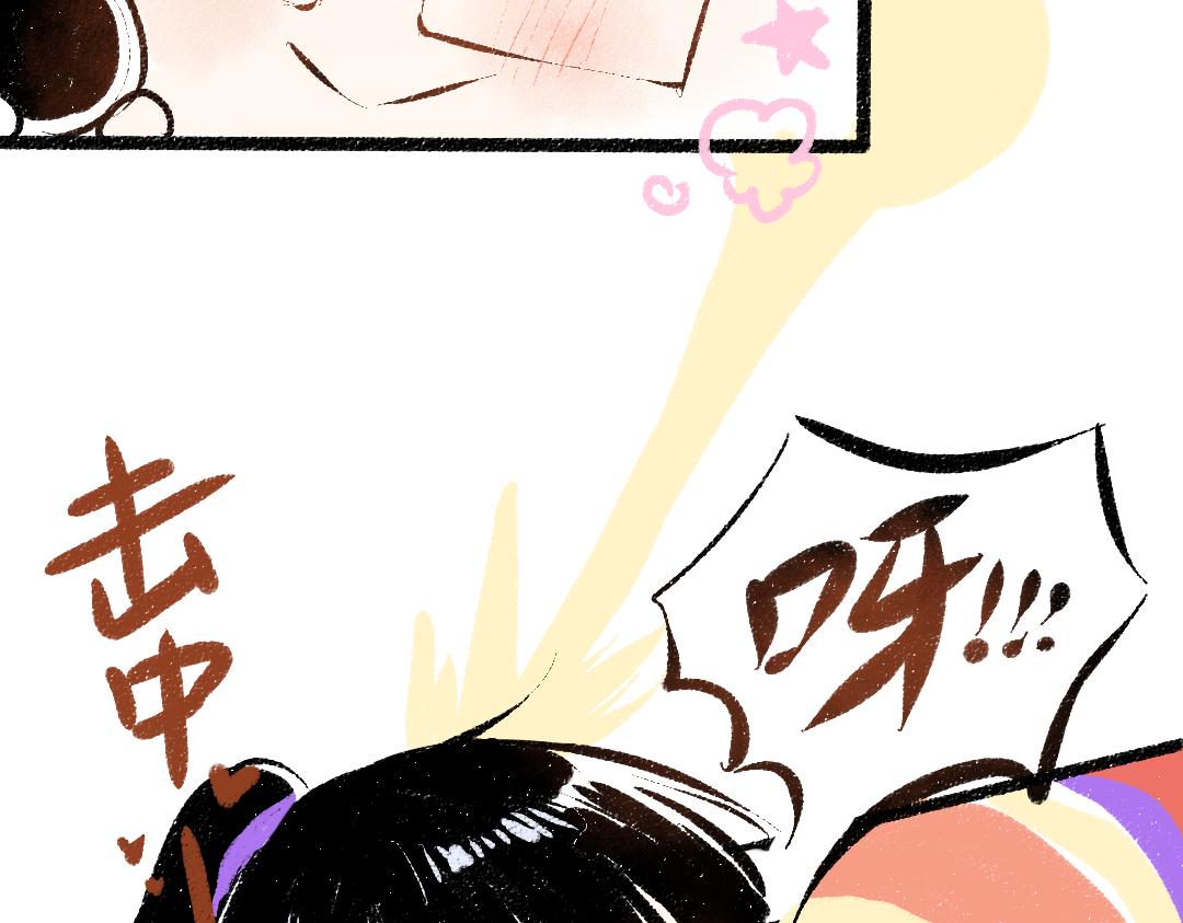 第44话 相见(1/3)-第46话