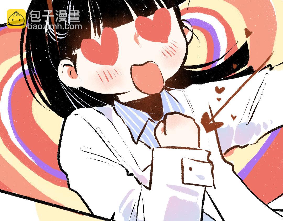 第44话 相见(1/3)-第46话