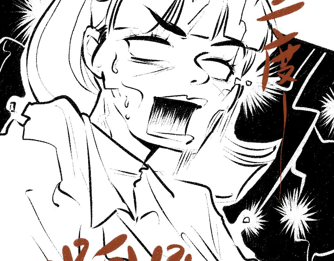 第44话 相见(1/3)-第46话