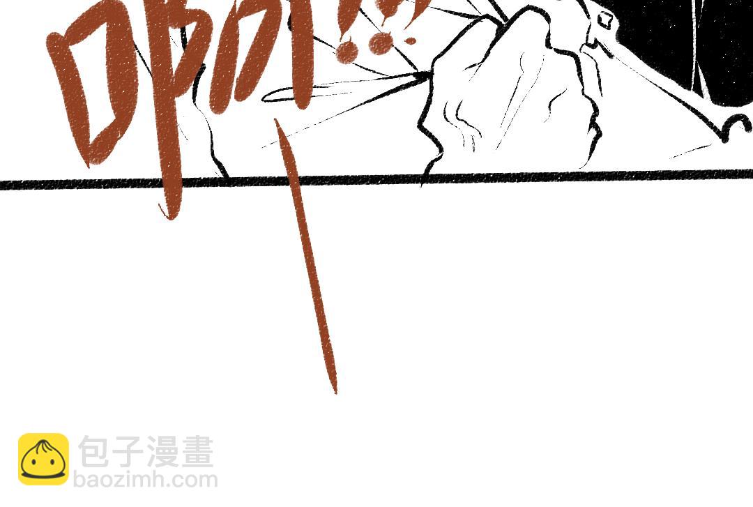 第44话 相见(1/3)-第46话