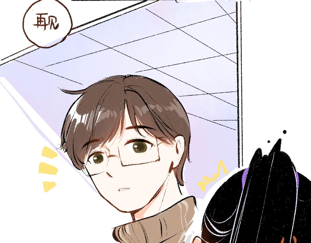 第44话 相见(1/3)-第46话