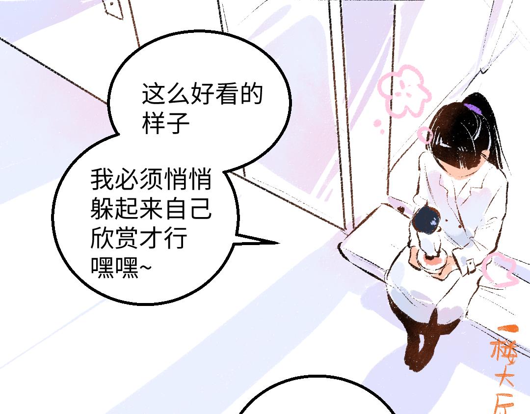 第44话 相见(1/3)-第46话