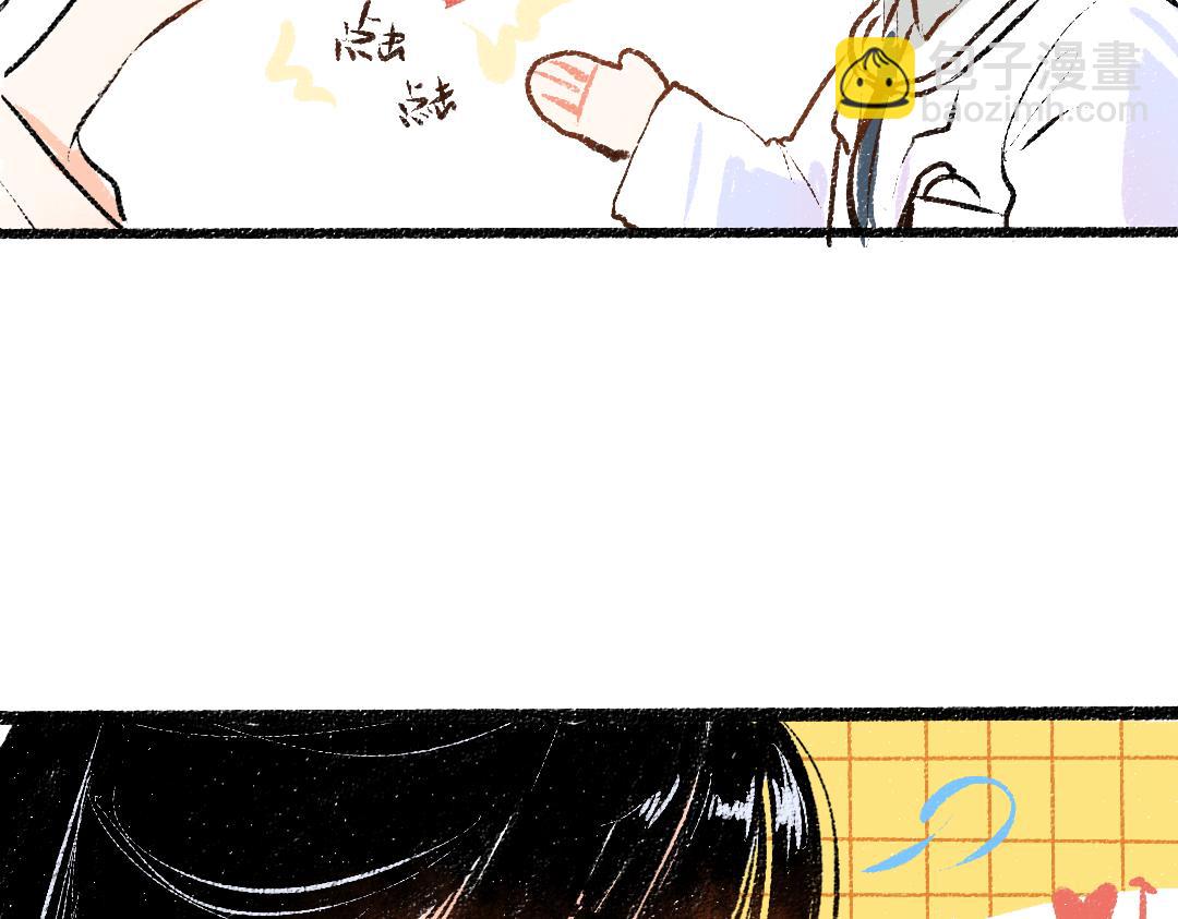 第44话 相见(1/3)-第46话