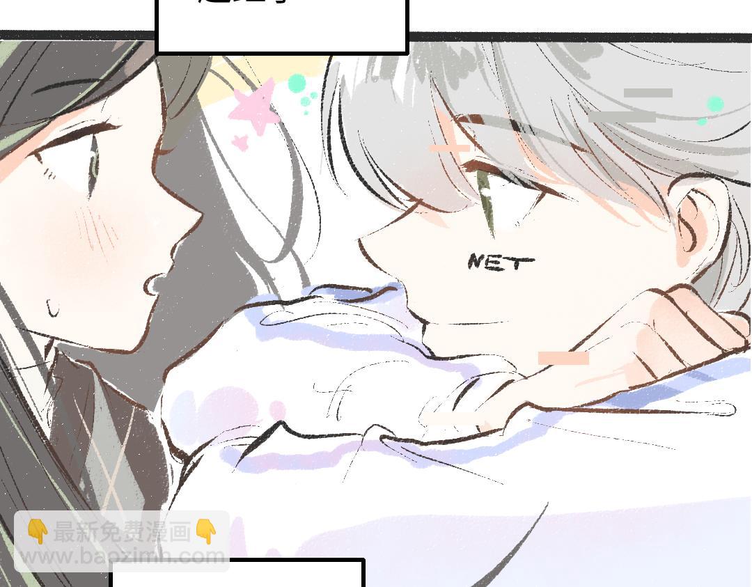 第46话 关于触感(1/3)-第48话