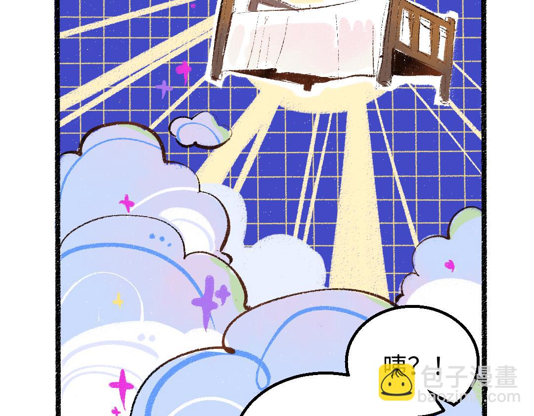 第46话 关于触感(1/3)-第48话