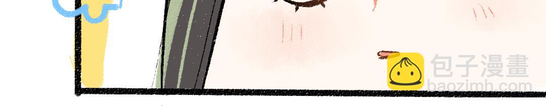 第46话 关于触感(1/3)-第48话