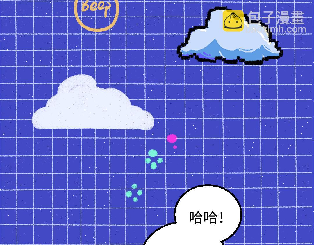 第46话 关于触感(1/3)-第48话