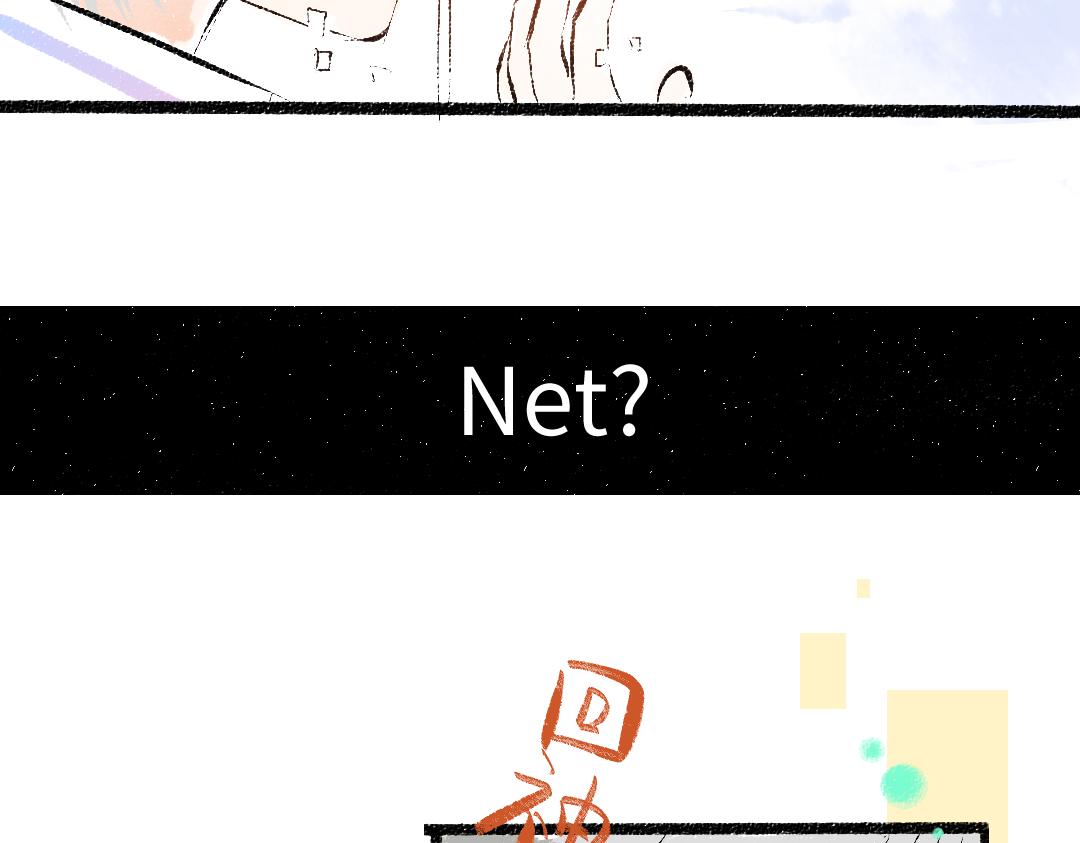 第48话 关于你(1/3)-第50话