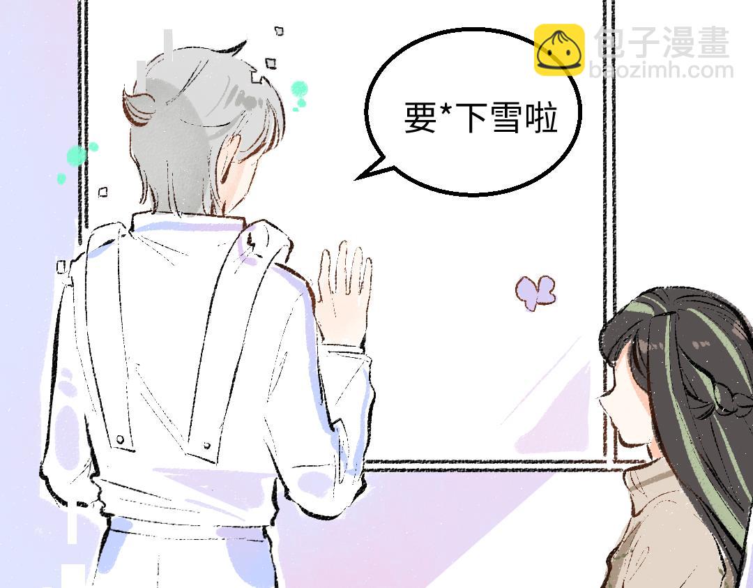 第48话 关于你(1/3)-第50话