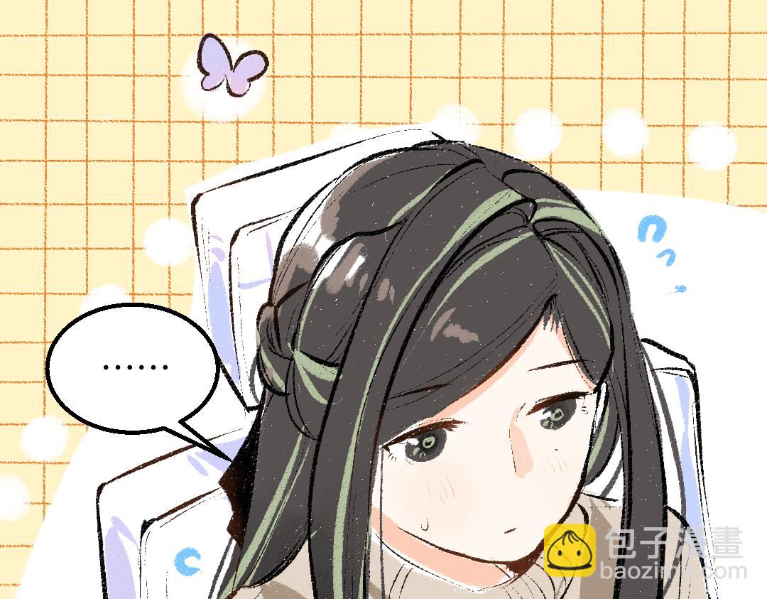 第48话 关于你(1/3)-第50话