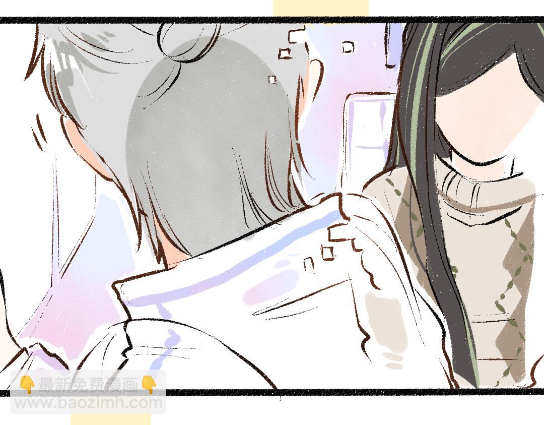 第48话 关于你(1/3)-第50话