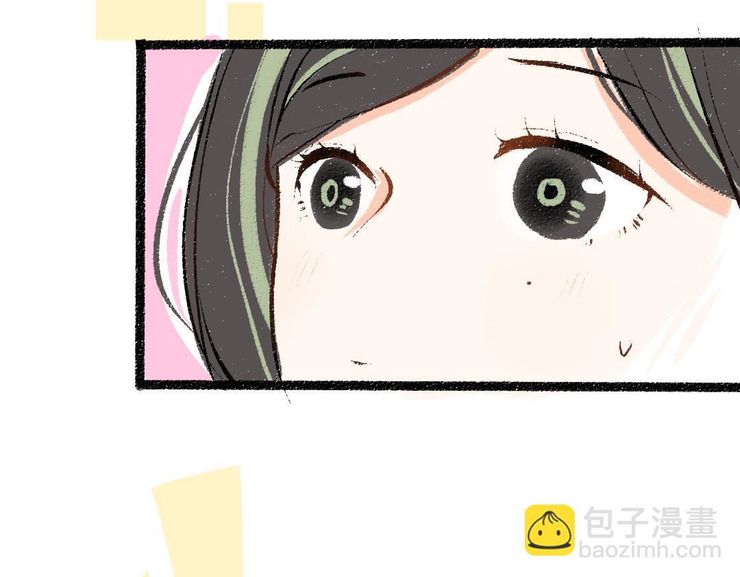 第48话 关于你(1/3)-第50话