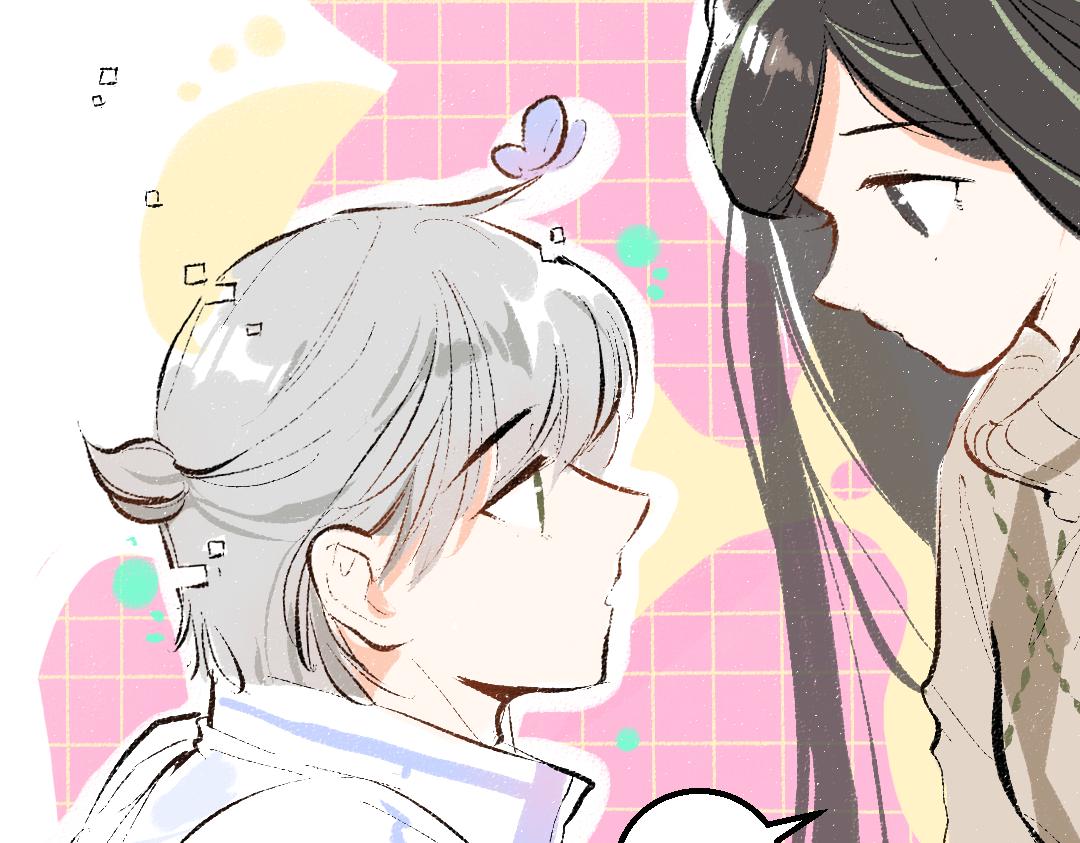 第48话 关于你(1/3)-第50话