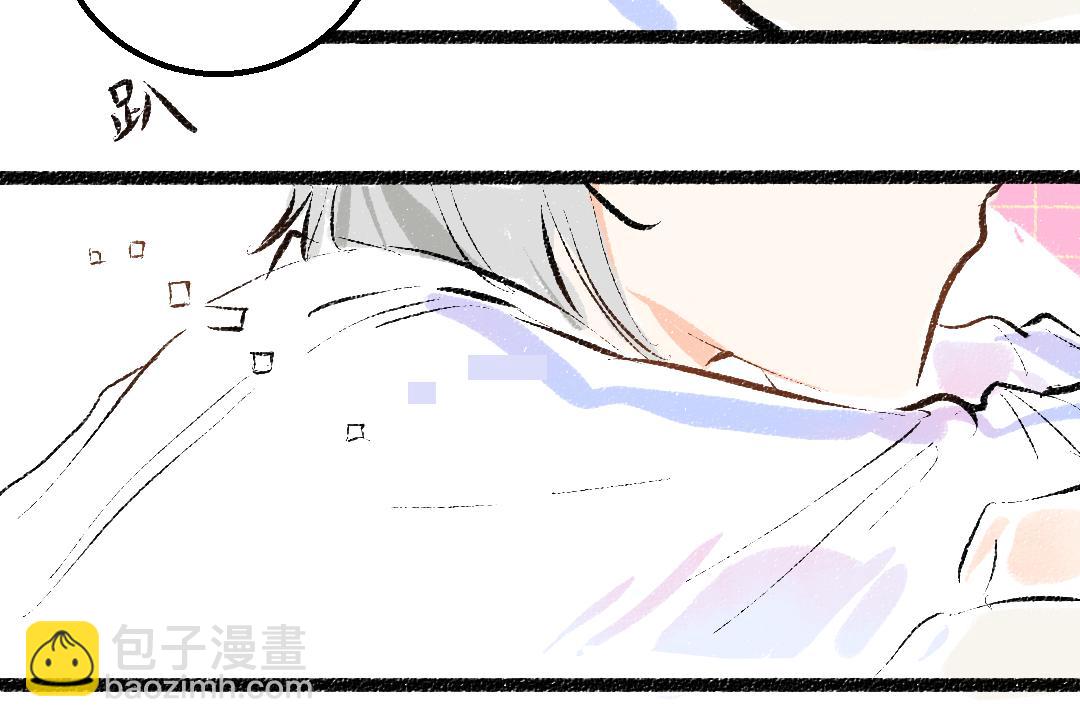 第48话 关于你(1/3)-第50话