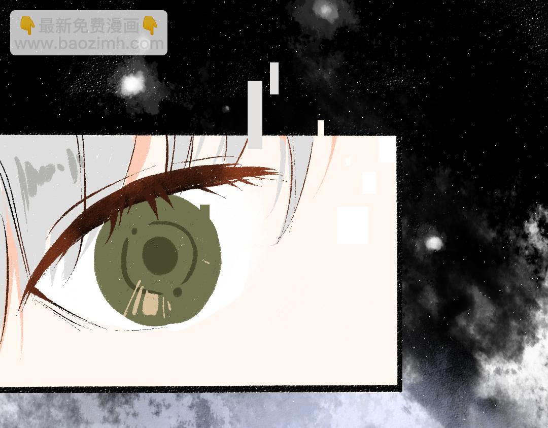 第48话 关于你(1/3)-第50话