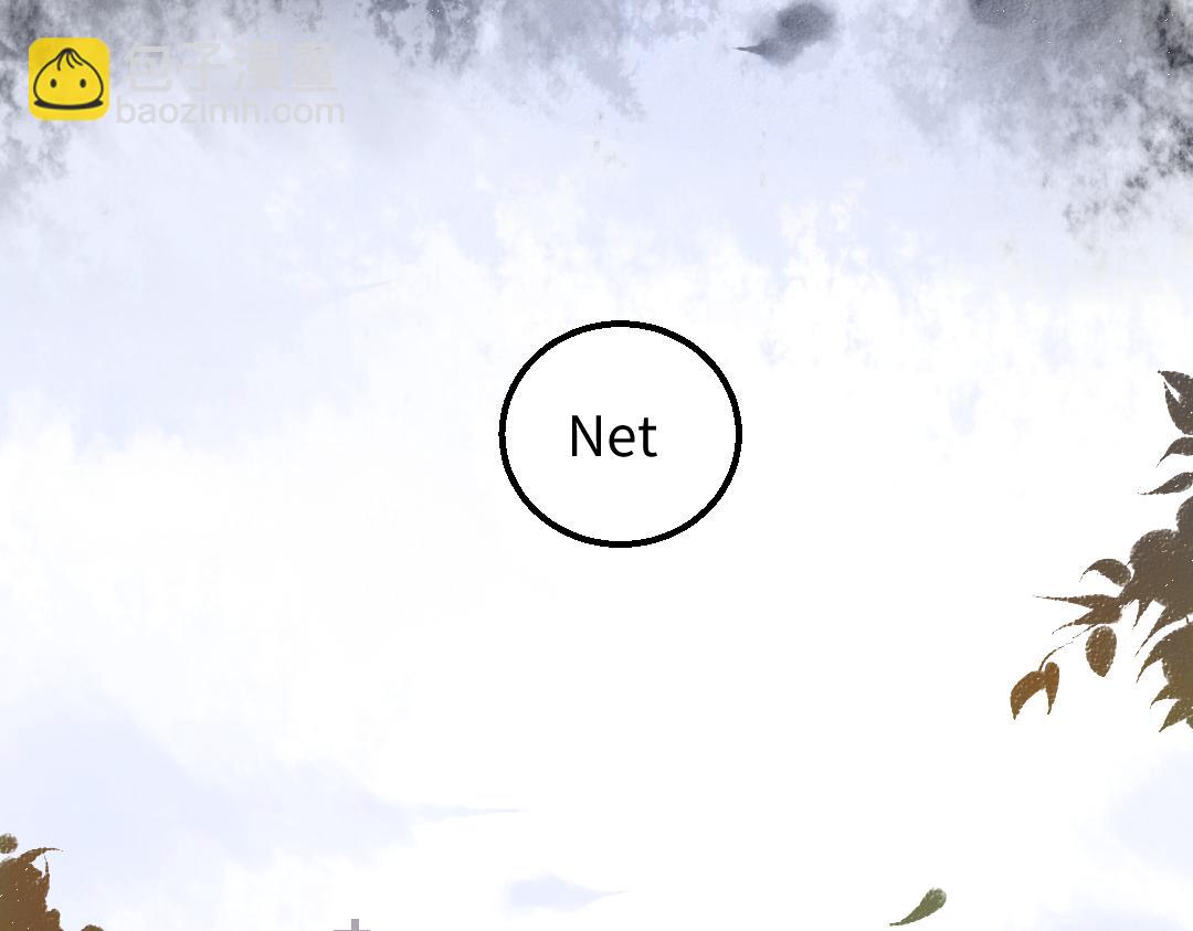 第48话 关于你(1/3)-第50话