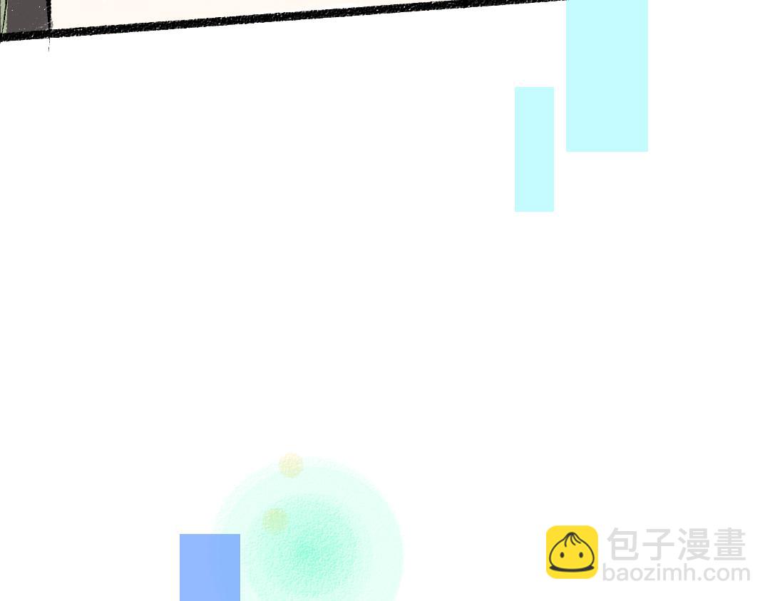 第4话  新衣服(1/2)-第6话