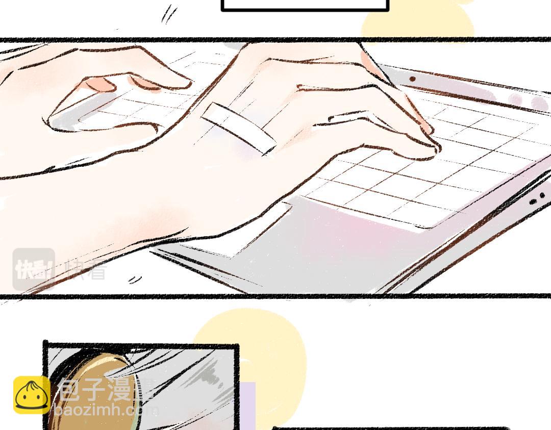 第50话 他的选择(1/2)-第52话