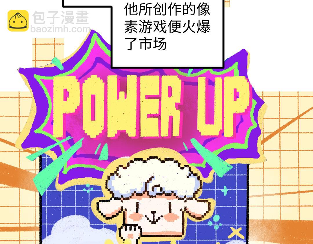 第50话 他的选择(1/2)-第52话