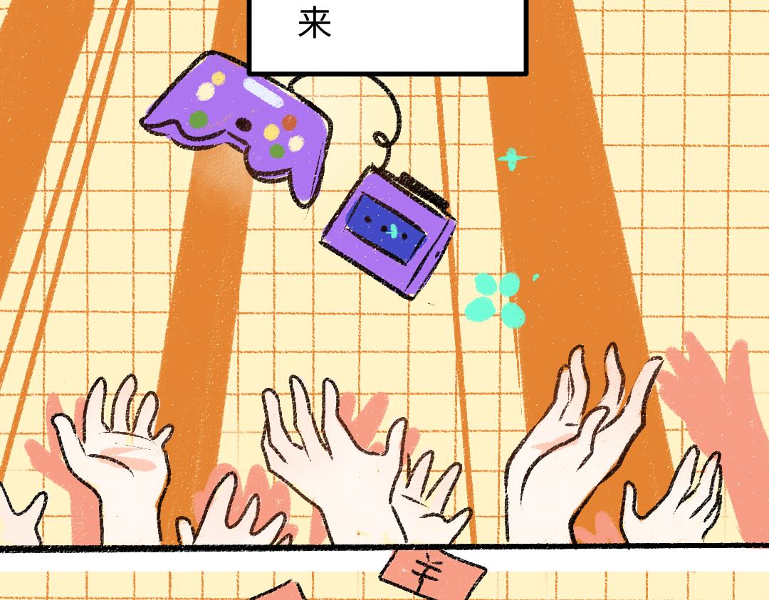 第50话 他的选择(1/2)-第52话