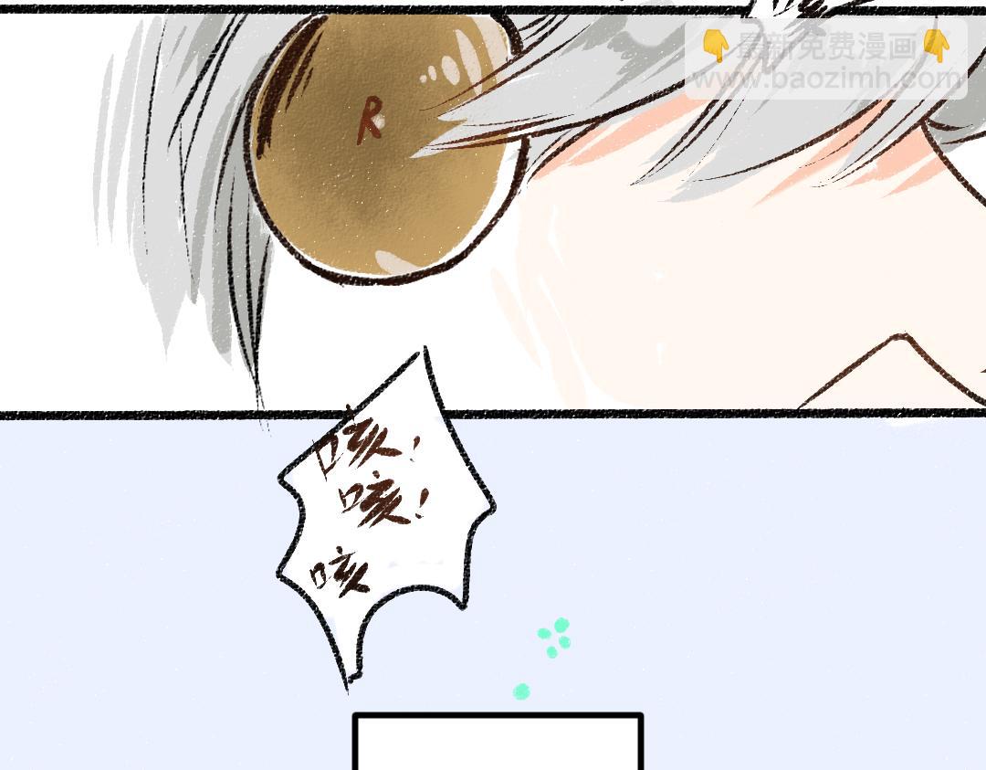 第50话 他的选择(1/2)-第52话