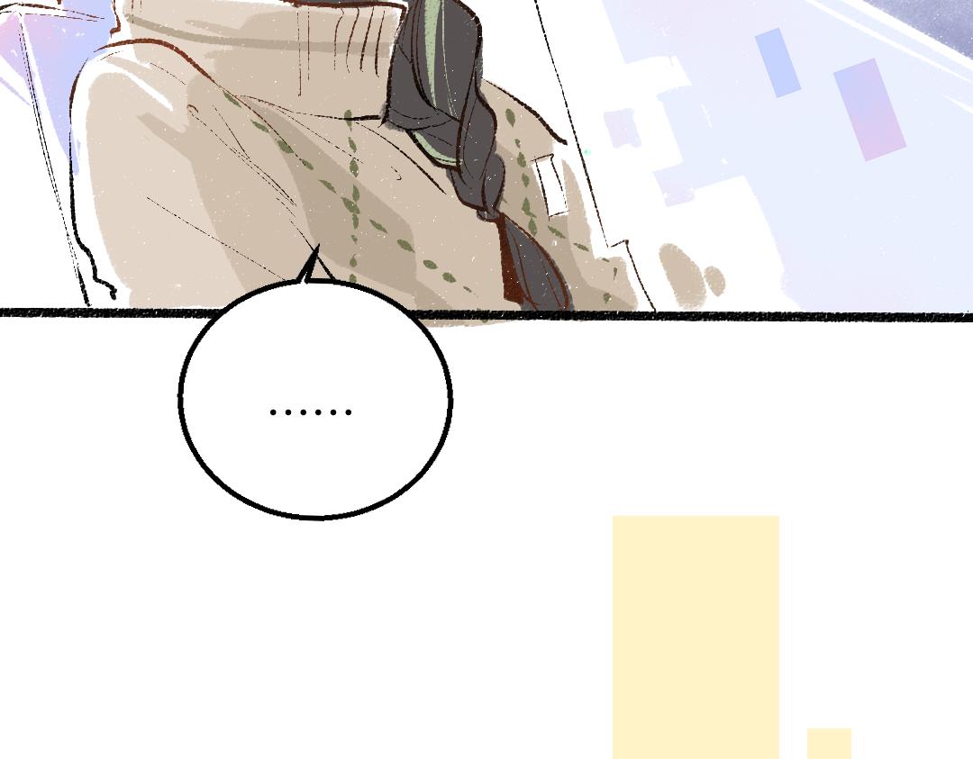 第52话 想与你更近一点(1/3)-第54话