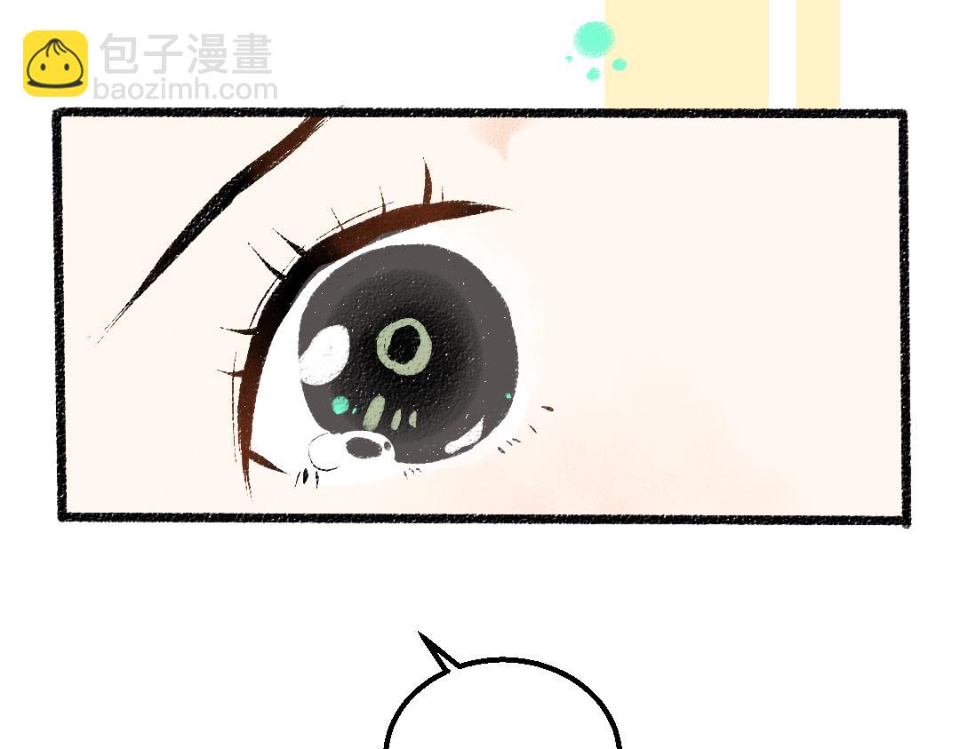 第52话 想与你更近一点(1/3)-第54话