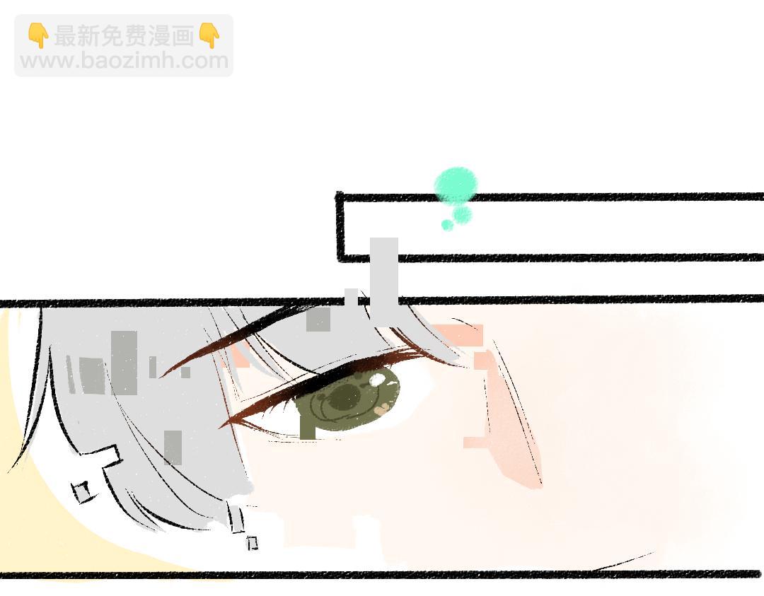 第52话 想与你更近一点(1/3)-第54话