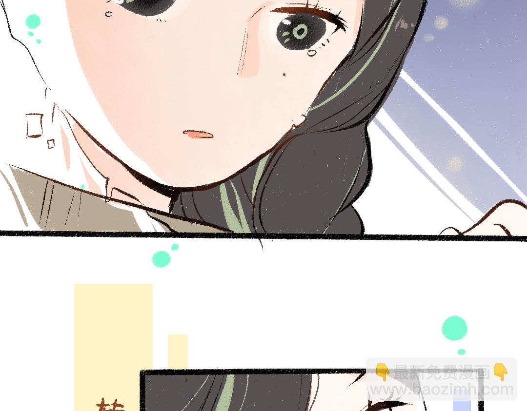 第52话 想与你更近一点(1/3)-第54话