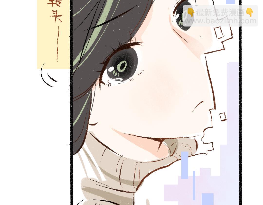 第52话 想与你更近一点(1/3)-第54话